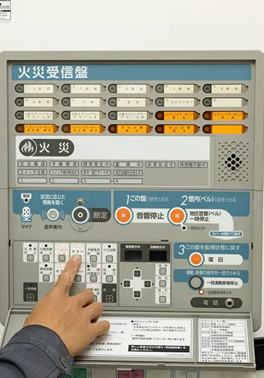 SERVICE 01 image2
